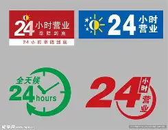 最新24小时公积金取现回收方法分析(最方便真实的临海24小时公积金取现回收多久到账方法)
