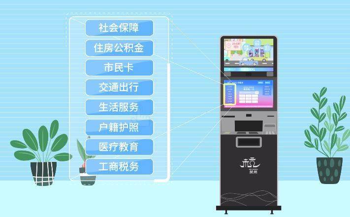 最新24小时公积金卡余额回收联系方式方法分析(最方便真实的临海公积金卡中心电话方法)