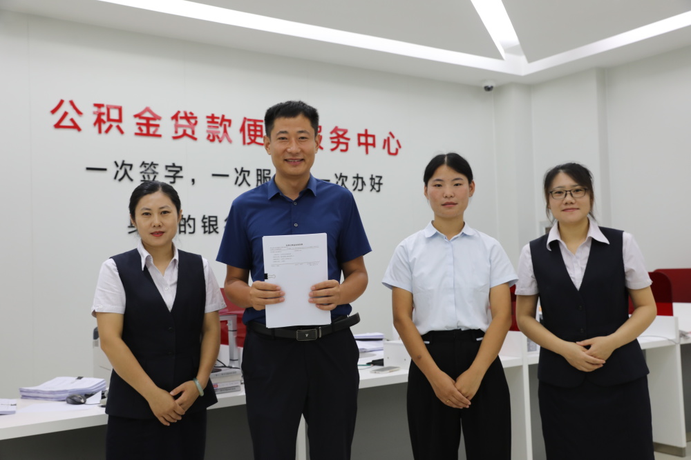 最新运城公积金哪里可以兑现方法分析(最方便真实的临海运城公积金哪里可以兑现啊方法)