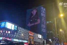 最新24小时上门回收旧家具方法分析(最方便真实的临海免费上门旧家具回收方法)