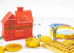 最新公积金卡钱套现回收方法分析(最方便真实的临海住房公积金套取现金方法)
