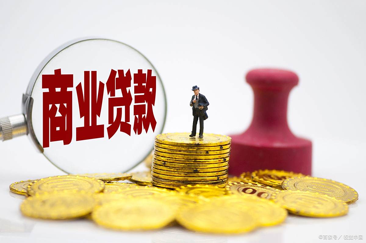 最新法院把救命公积金卡冻结了方法分析(最方便真实的临海公积金被冻结一年自己解冻方法)