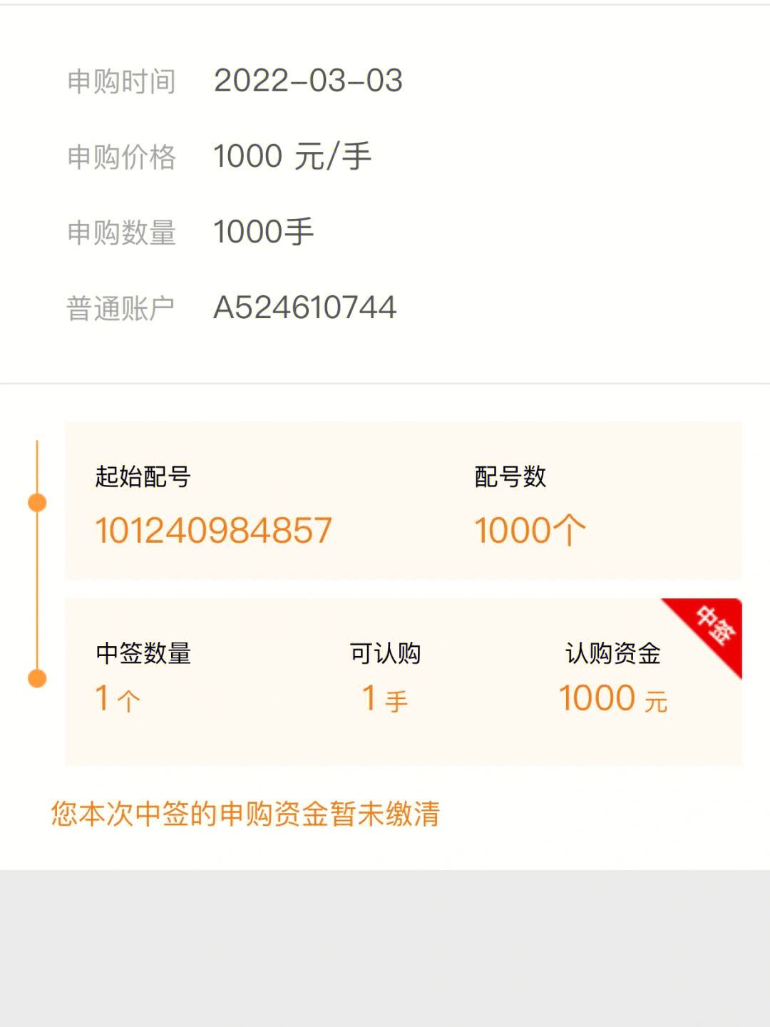 最新法院把救命公积金卡冻结了方法分析(最方便真实的临海公积金被冻结一年自己解冻方法)