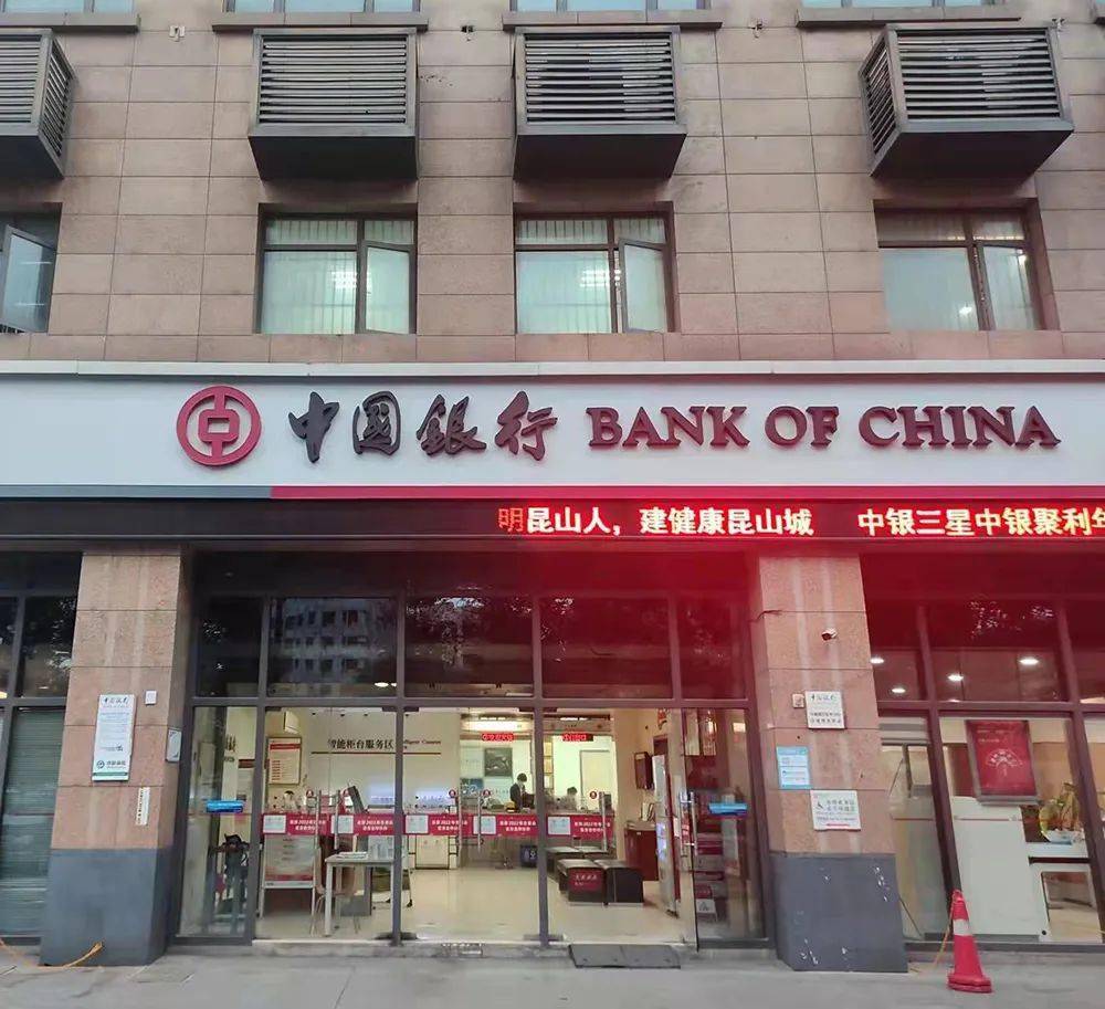 最新昆山高价回收公积金卡联系方式方法分析(最方便真实的临海昆山高价回收公积金卡联系方式电话方法)
