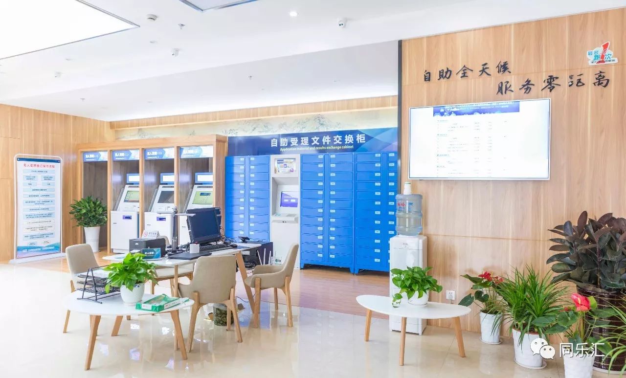 最新24小时套公积金卡方法分析(最方便真实的临海公积金套现流程方法)