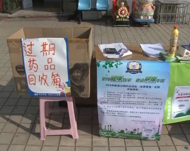 最新公积金卡刷药回收群方法分析(最方便真实的临海公积金缴存证明回执单方法)