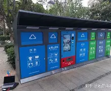 最新24小时家电回收上门方法分析(最方便真实的临海家电上门回收服务方法)