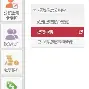 最新急用钱24小时套公积金卡方法分析(最方便真实的临海急用钱24小时套公积金卡可以吗方法)