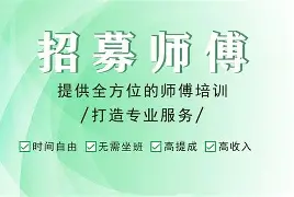 最新24小时上门回收公积金卡电话方法分析(最方便真实的临海24小时上门回收公积金卡电话方法)