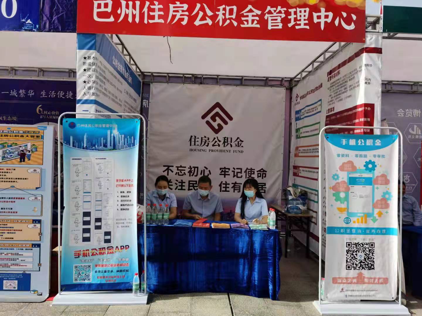 最新公积金提取代办中介怎么联系方法分析(最方便真实的临海代取公积金的中介人是怎么办到的方法)