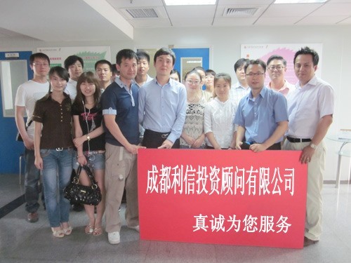 最新公积金提取代办中介怎么联系方法分析(最方便真实的临海代取公积金的中介人是怎么办到的方法)