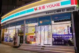 最新24小时高价回收公积金公积金套出方法分析(最方便真实的临海住房公积金贷款回收方法)