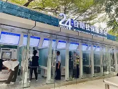最新24小时高价回收公积金公积金套出方法分析(最方便真实的临海住房公积金贷款回收方法)