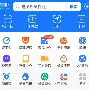 最新急用钱24小时套公积金卡深圳方法分析(最方便真实的临海深圳 住房公积金卡方法)