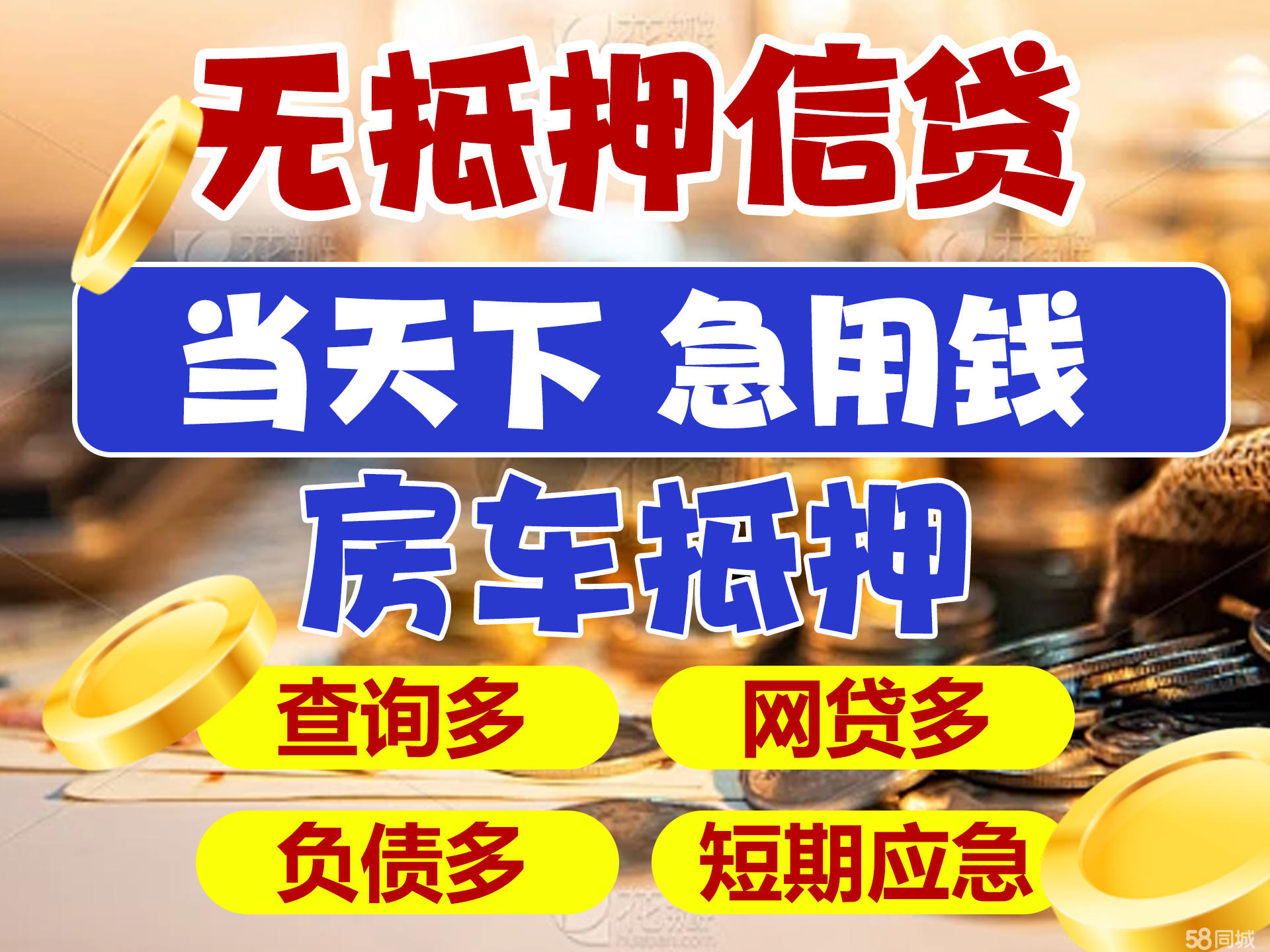 最新急用钱套公积金卡联系方式广州方法分析(最方便真实的临海广州公积金怎么用方法)
