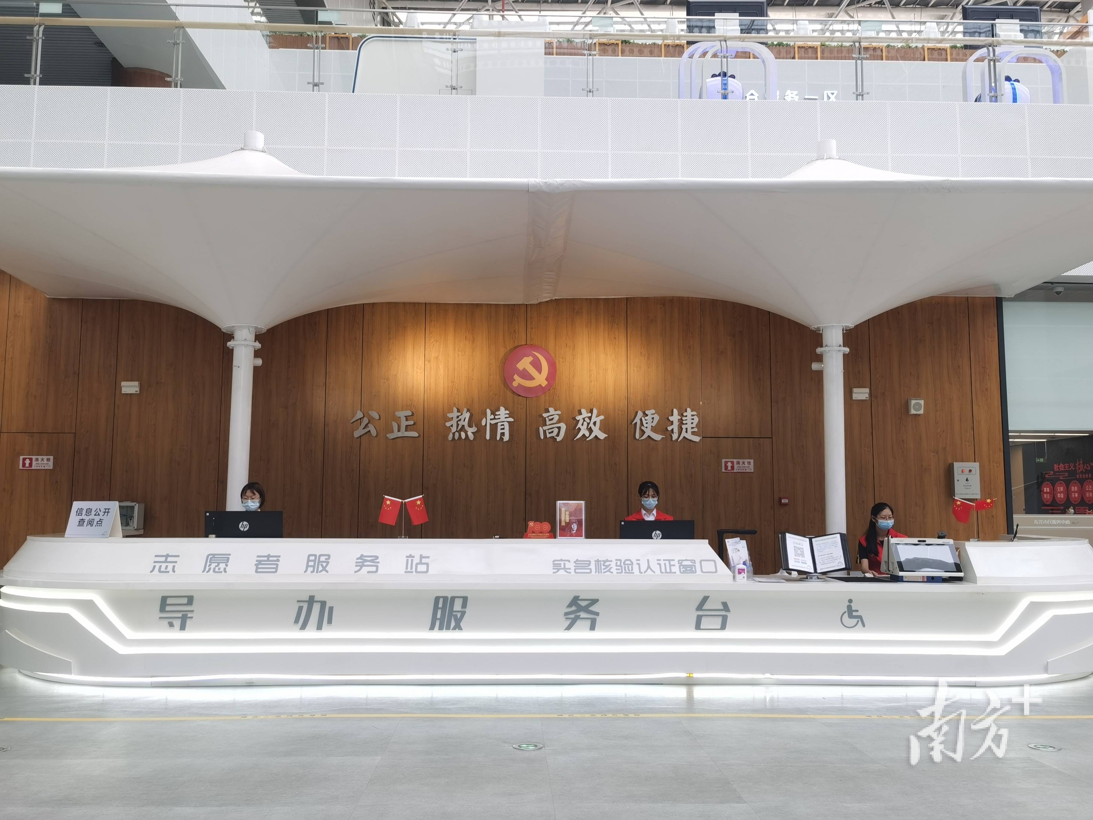 最新24小时高价回收公积金东莞方法分析(最方便真实的临海东莞取公积金方法)