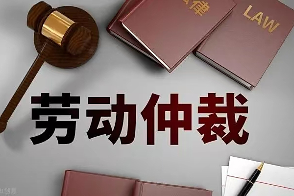 最新公积金过期了还能报销吗方法分析(最方便真实的临海住房公积金过期了还可以贷款吗方法)