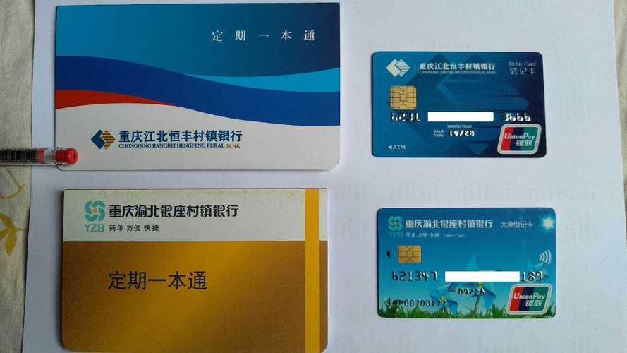 最新套公积金卡联系方式2024方法分析(最方便真实的临海公积金卡领取流程方法)