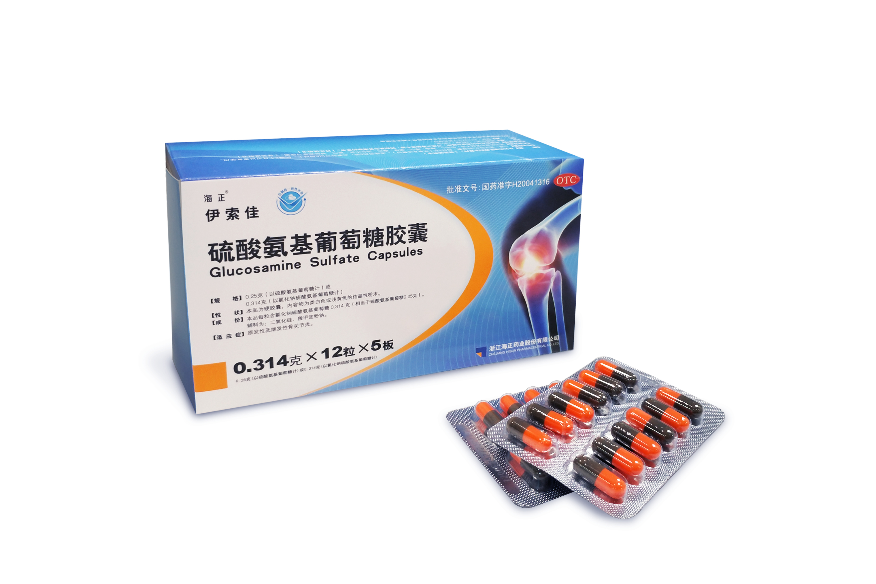 最新5%葡萄糖500ml加硫酸镁方法分析(最方便真实的临海葡萄糖500加40ml硫酸镁每小时15g几个小时输完方法)