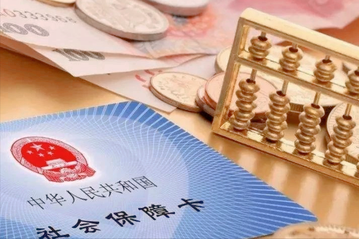 最新急用钱套公积金卡上海方法分析(最方便真实的临海上海公积金卡怎么领取方法)