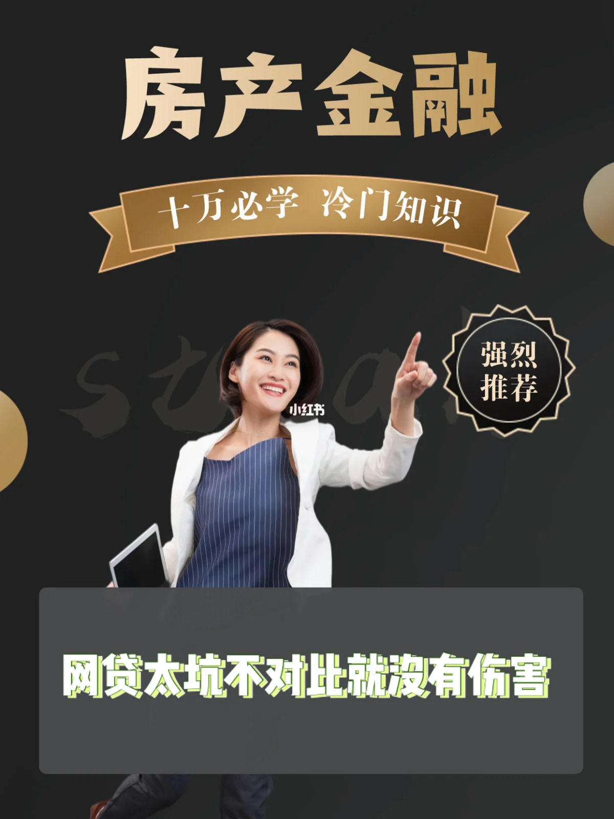 最新急用钱套公积金卡上海方法分析(最方便真实的临海上海公积金卡怎么领取方法)