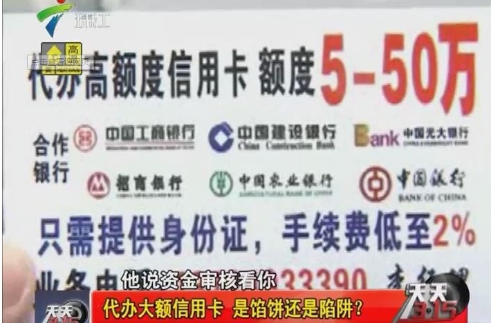 最新公积金提取代办中介上海方法分析(最方便真实的临海上海公积金代办提取业务方法)