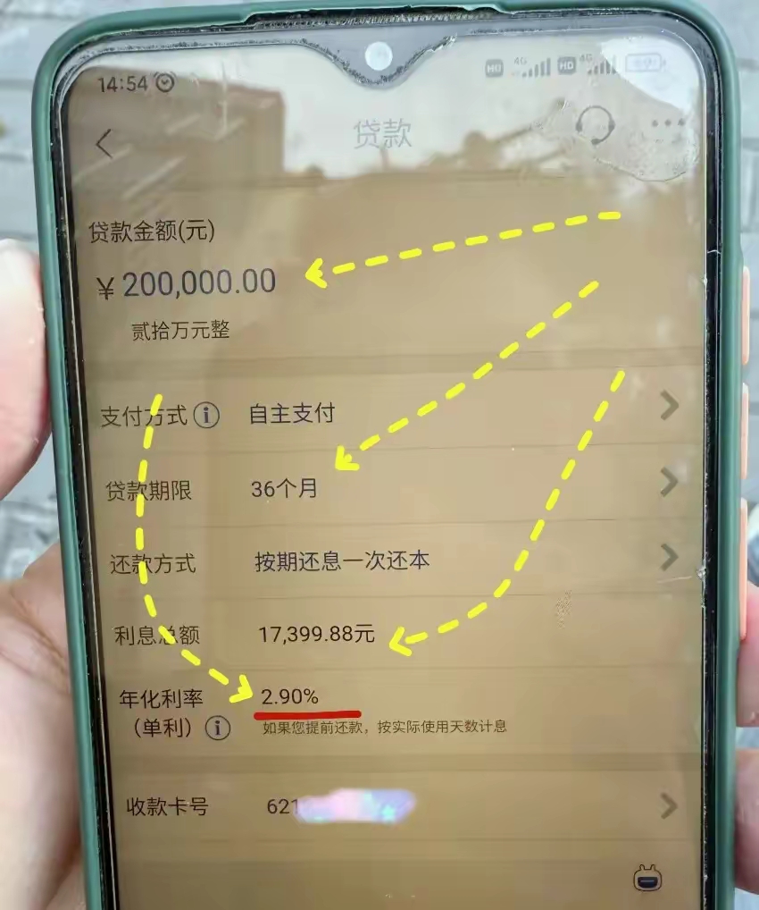 最新公积金卡钱会过期吗方法分析(最方便真实的临海公积金卡过期了钱还打得上来不?方法)