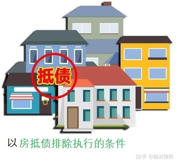 最新养老金冻结抵债新规定方法分析(最方便真实的临海养老金冻结抵债比例方法)