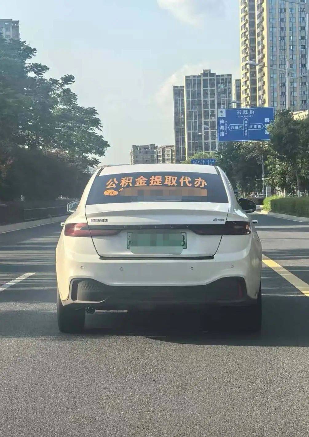 最新找中介提取公积金要坐牢吗方法分析(最方便真实的临海找中介提取公积金要坐牢吗知乎方法)