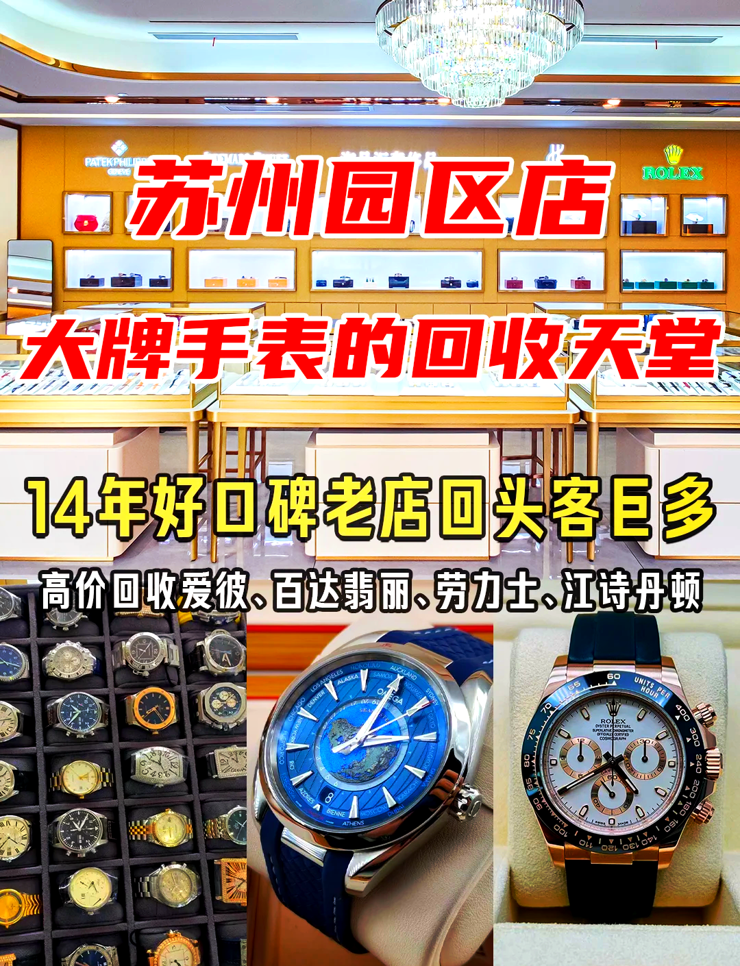 最新高价回收zfb秒结方法分析(最方便真实的临海抖音号回收秒结方法)