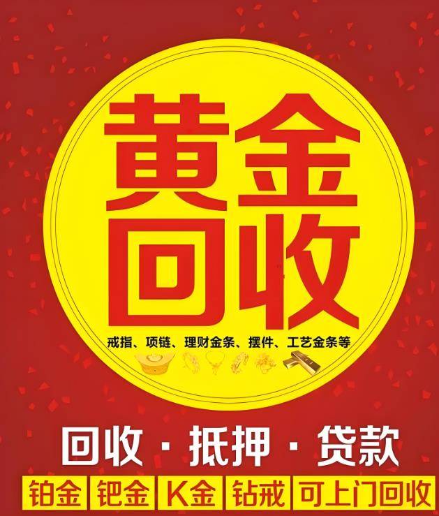 最新高价回收zfb秒结方法分析(最方便真实的临海抖音号回收秒结方法)