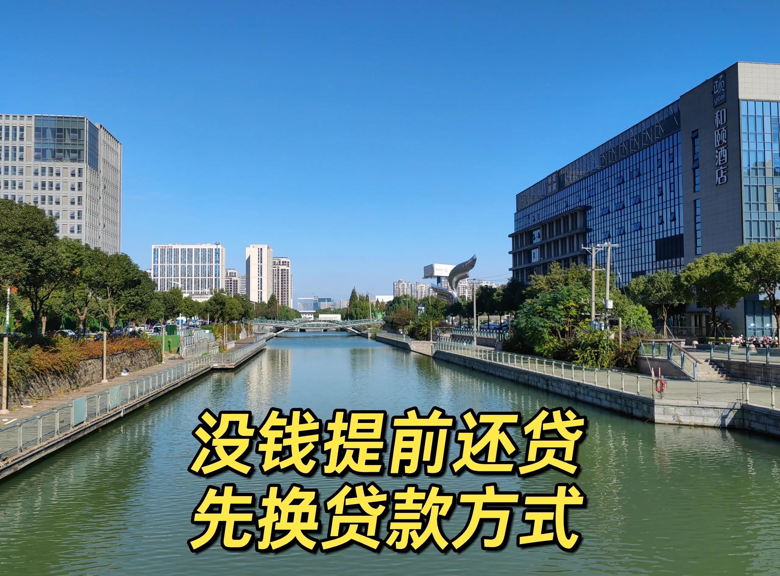 最新公积金换现金违法吗方法分析(最方便真实的临海公积金提现可以换卡吗方法)