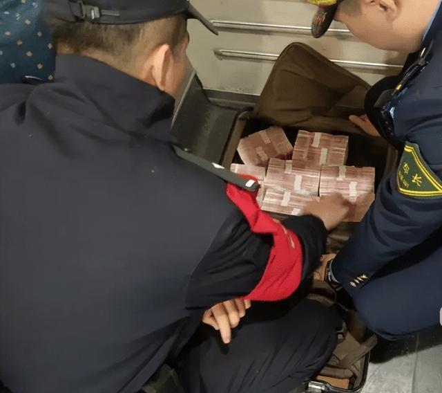最新带现金几十万能过安检方法分析(最方便真实的临海携带现金过安检有具体规定吗方法)