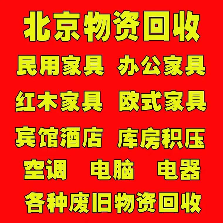 最新分付回收商家有哪些方法分析(最方便真实的临海分付会被收回吗方法)