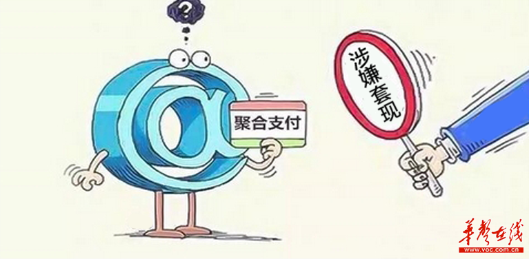 最新公积金卡套取现联系电话方法分析(最方便真实的临海公积金套现公司电话方法)