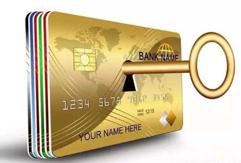 最新公积金卡套取现联系电话方法分析(最方便真实的临海公积金套现公司电话方法)