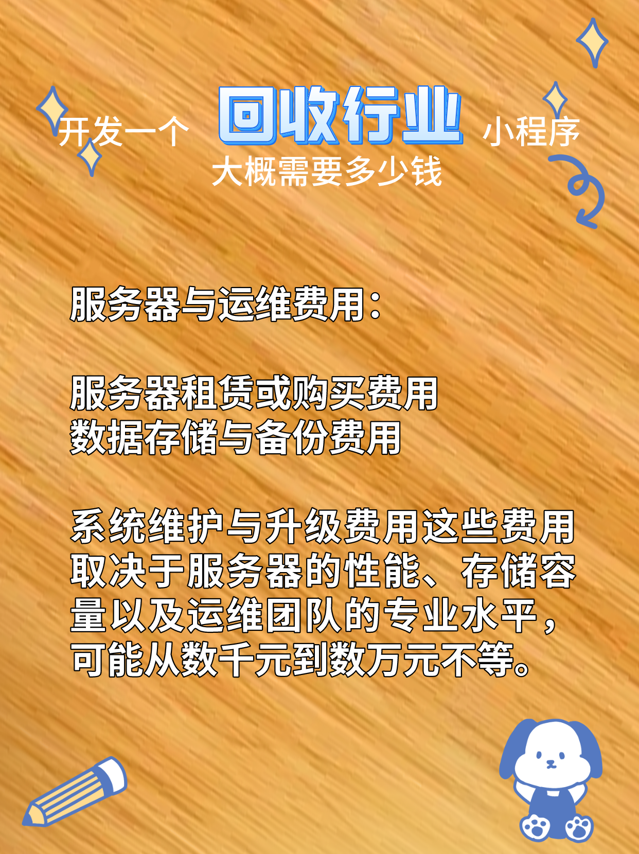 最新分付回收商家怎么找方法分析(最方便真实的临海怎么能收分付的钱方法)
