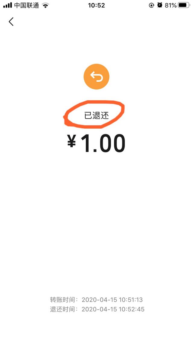 最新社保套现24小时微信能用吗方法分析(最方便真实的临海刷社保套现方法)