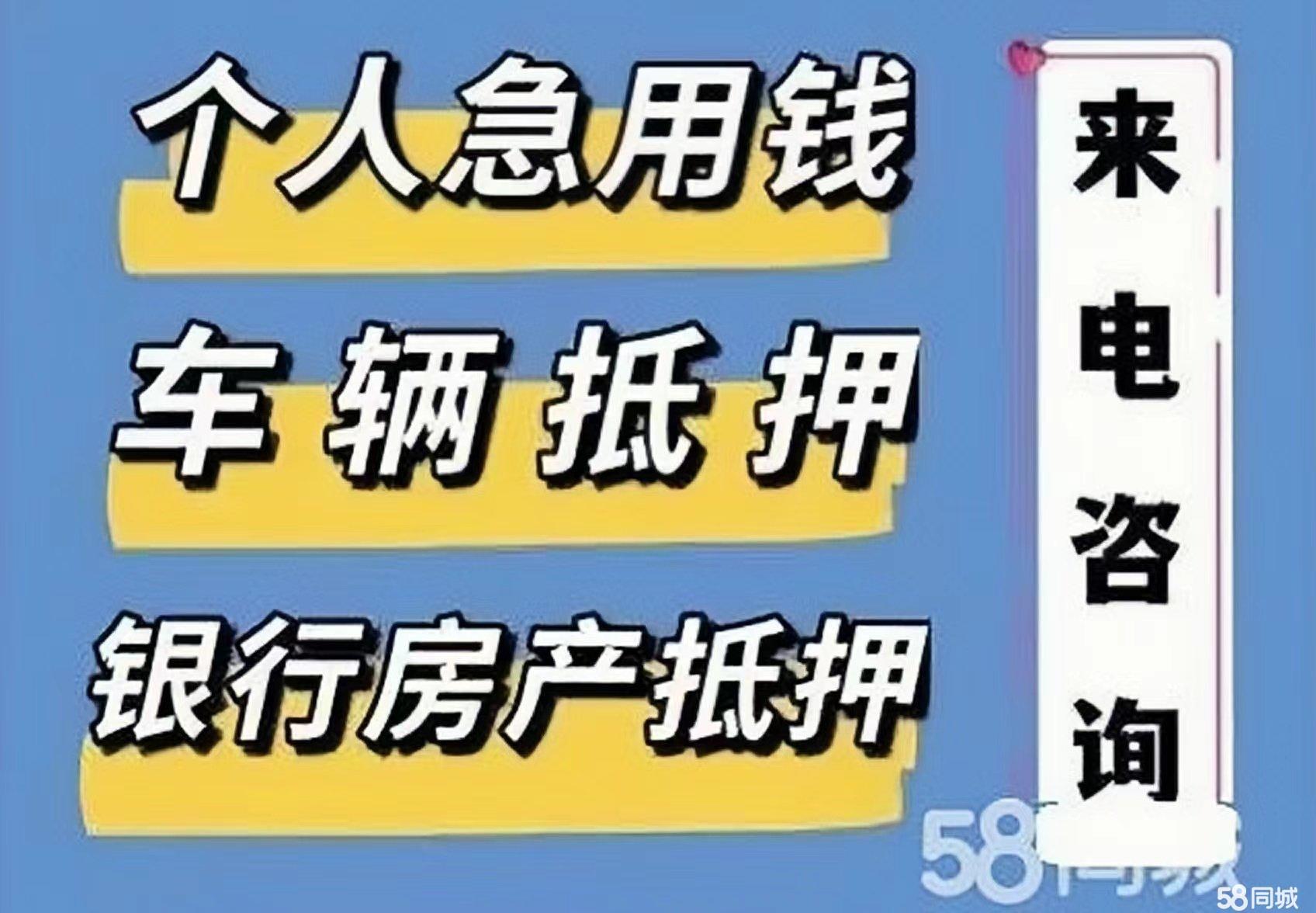最新急用钱套公积金卡几个点方法分析(最方便真实的临海公积金套现多少手续费方法)