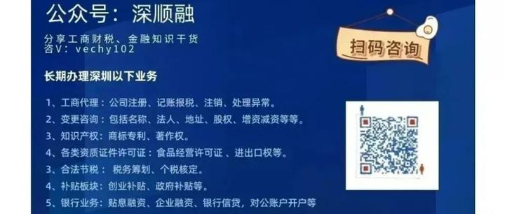 最新公积金卡惠民保险代扣是怎么回事方法分析(最方便真实的临海住房公积金惠民方法)