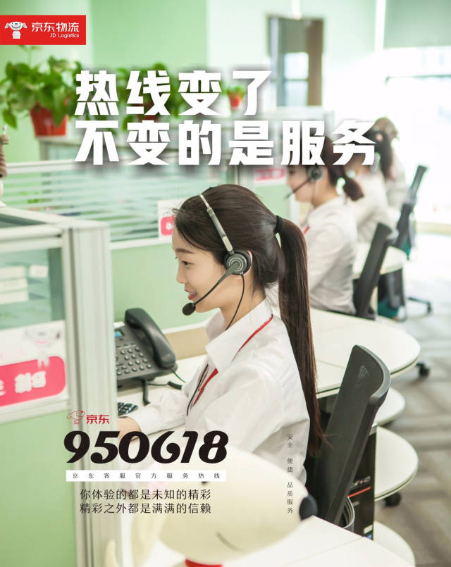 最新公积金24小时咨询电话人工方法分析(最方便真实的临海公积金热线电话人工服务时间是多少方法)
