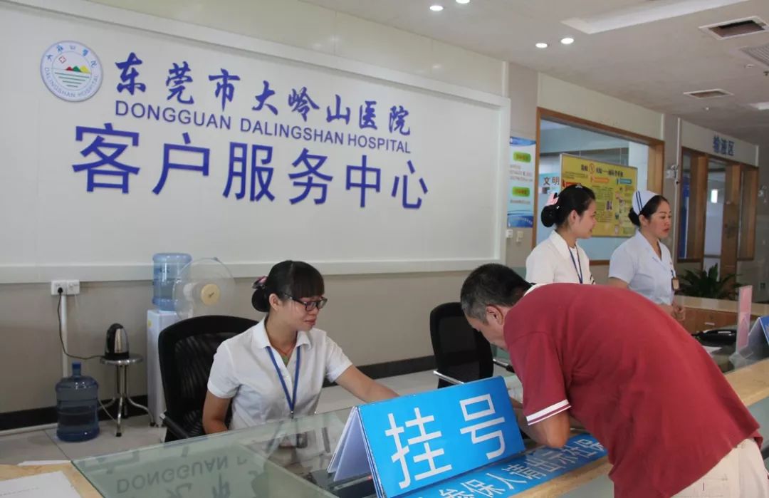 临海2026年最新24小时高价回收医保东莞渠道分享(最方便真实的临海广州高价回收医保卡联系方式方法)